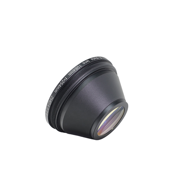 290mm Focus Lens